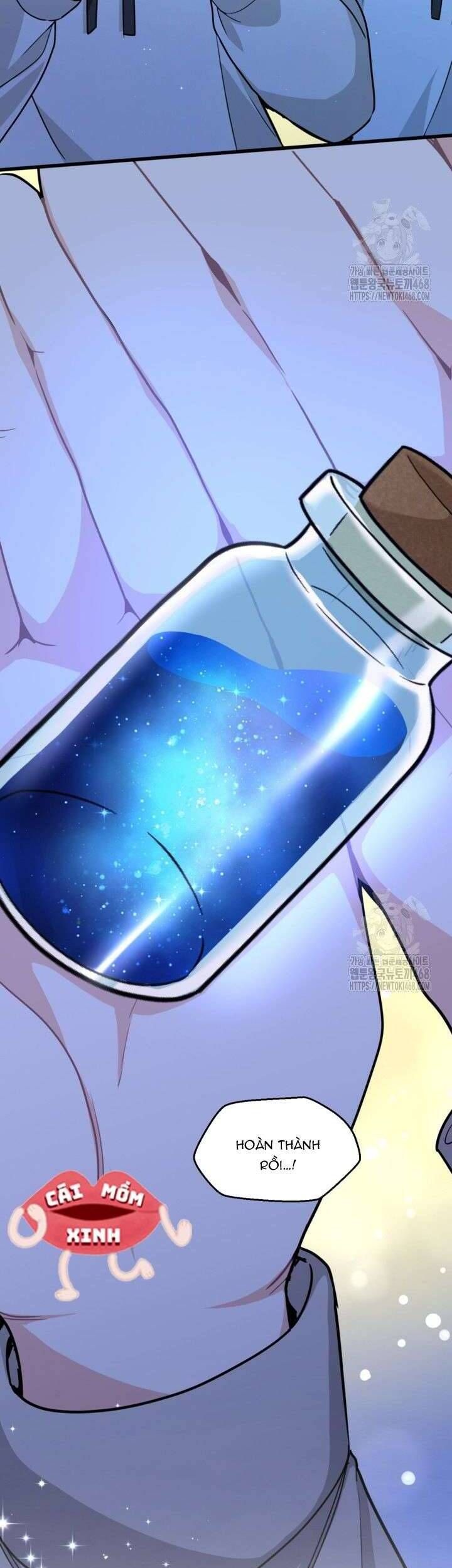 Bệ Hạ, Xin Hãy Quên Tôi Đi: Chapter 17