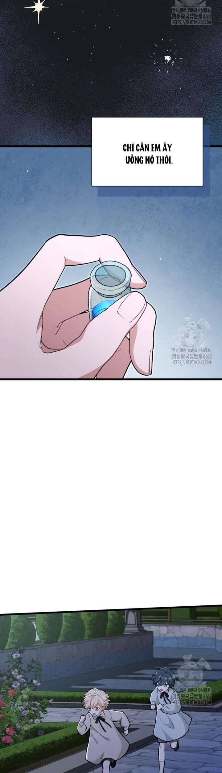 Bệ Hạ, Xin Hãy Quên Tôi Đi: Chapter 17