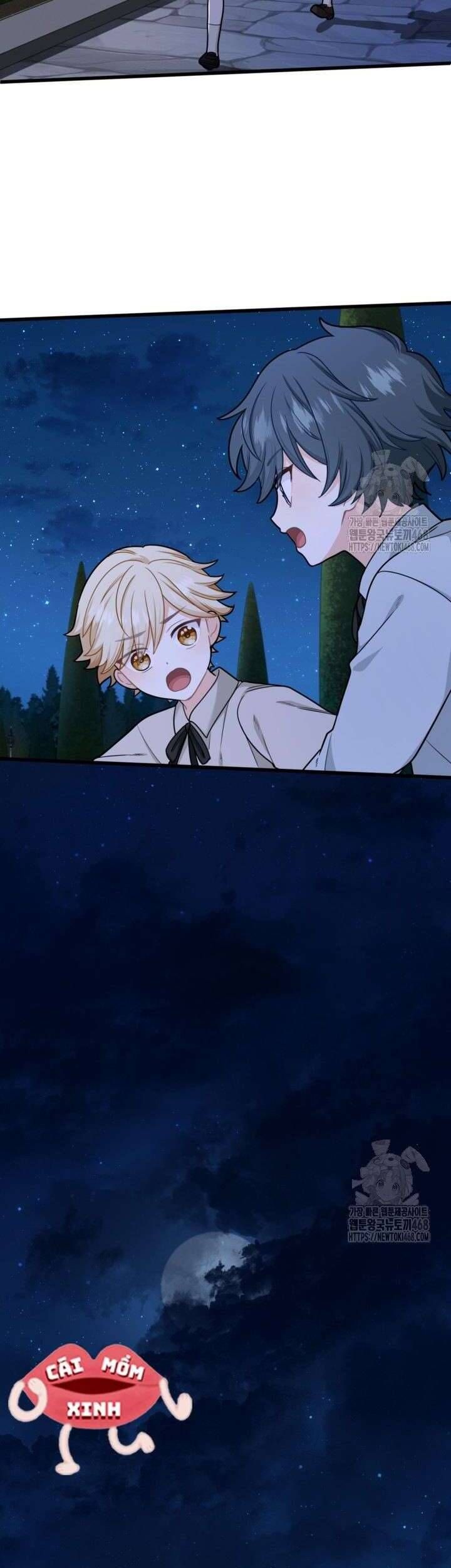 Bệ Hạ, Xin Hãy Quên Tôi Đi: Chapter 17