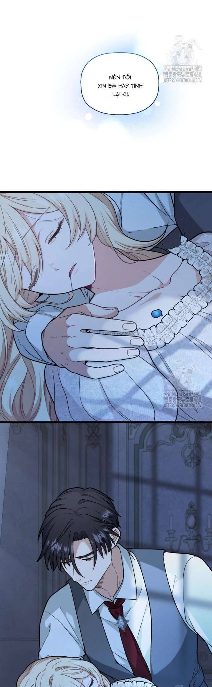 Bệ Hạ, Xin Hãy Quên Tôi Đi: Chapter 17