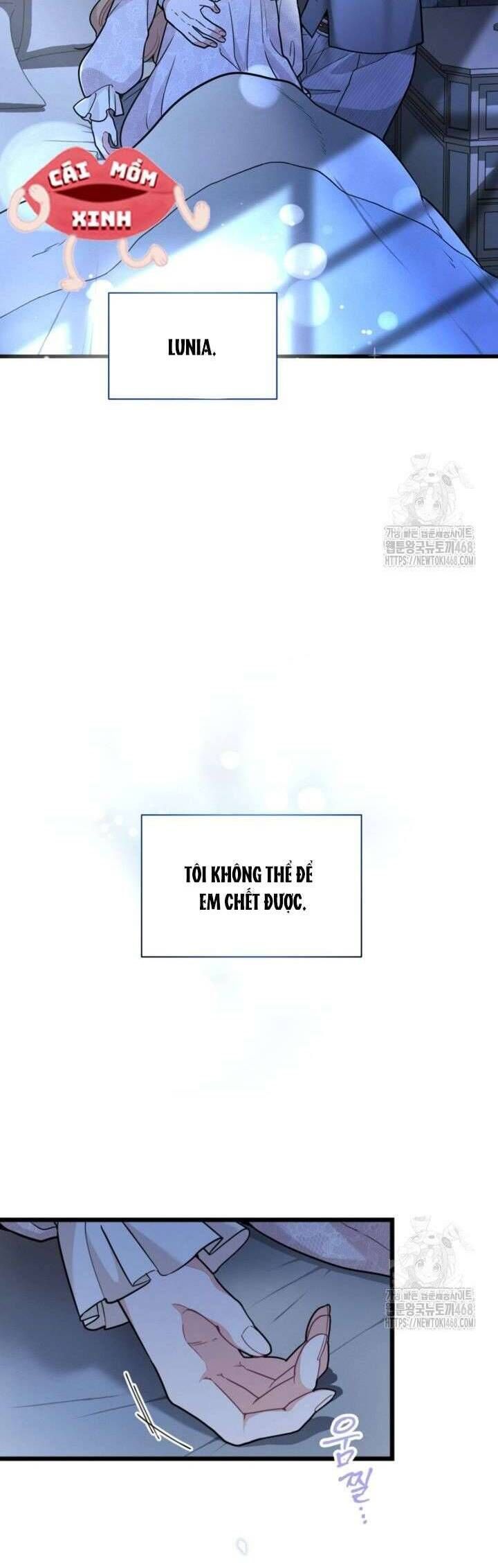 Bệ Hạ, Xin Hãy Quên Tôi Đi: Chapter 17