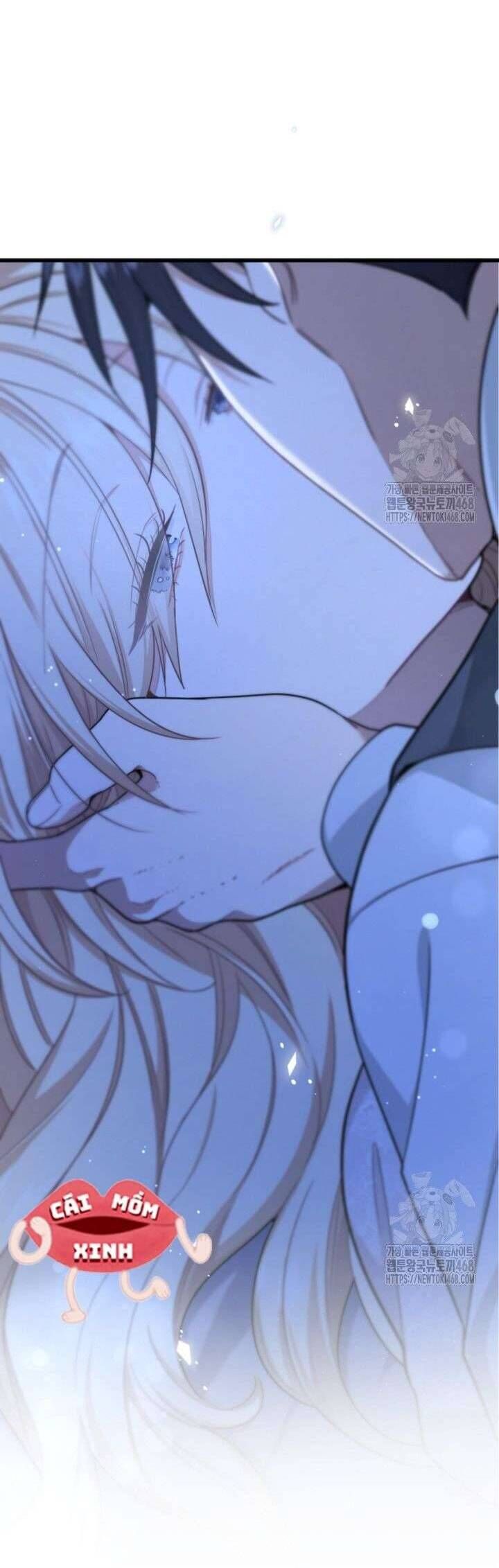 Bệ Hạ, Xin Hãy Quên Tôi Đi: Chapter 17