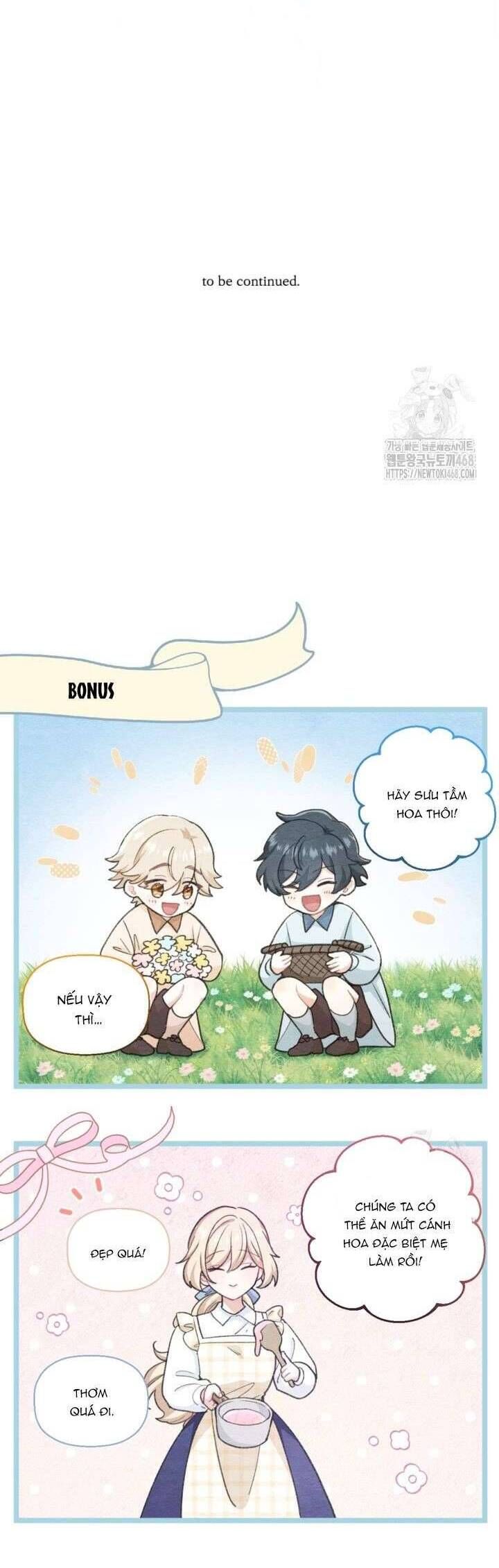 Bệ Hạ, Xin Hãy Quên Tôi Đi: Chapter 17