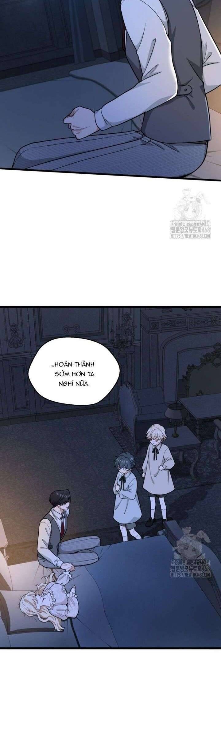 Bệ Hạ, Xin Hãy Quên Tôi Đi: Chapter 17