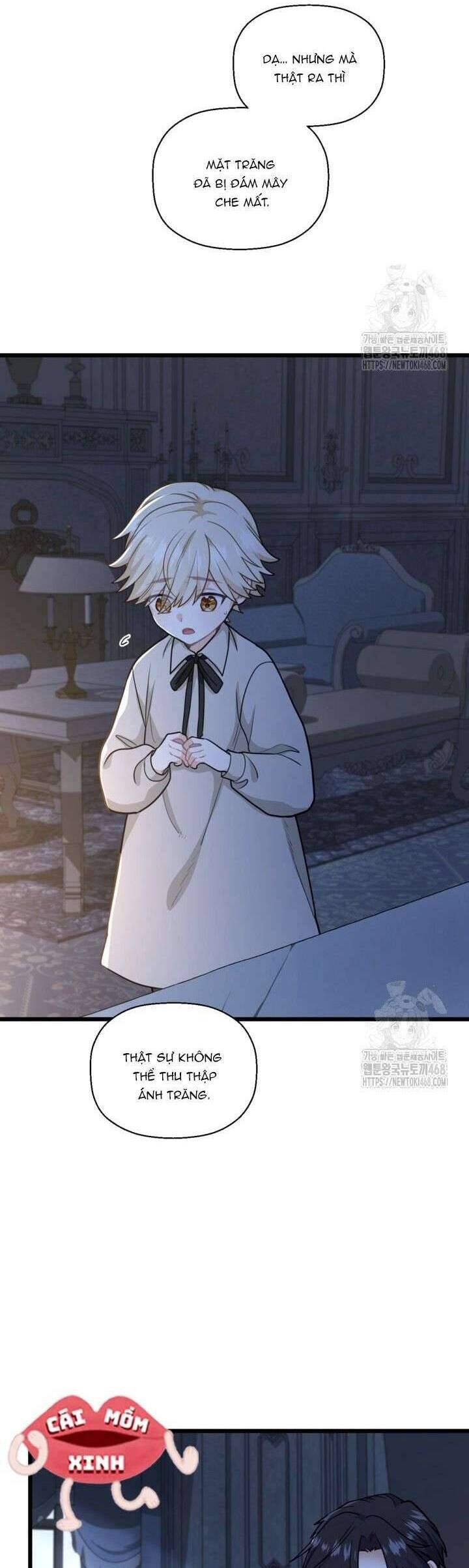 Bệ Hạ, Xin Hãy Quên Tôi Đi: Chapter 17