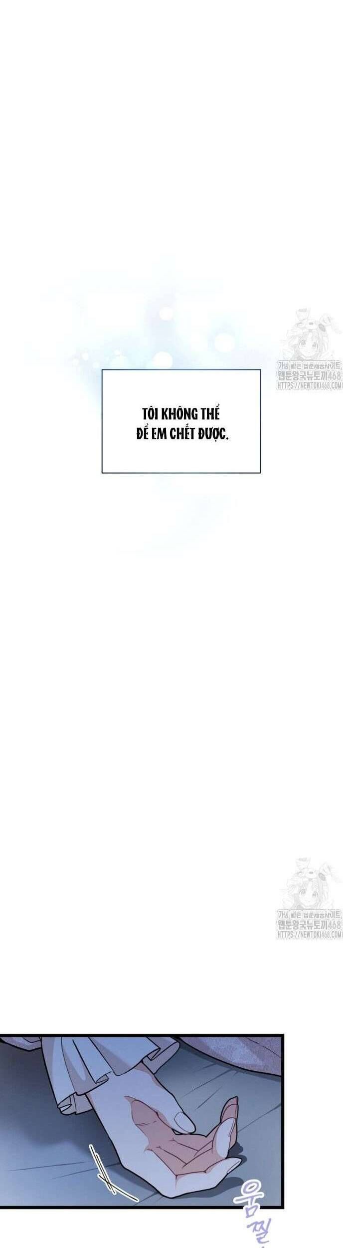 Bệ Hạ, Xin Hãy Quên Tôi Đi: Chapter 18