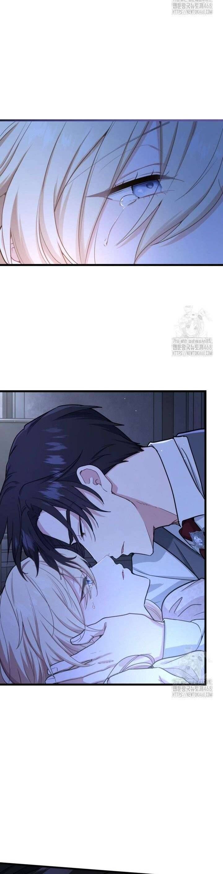 Bệ Hạ, Xin Hãy Quên Tôi Đi: Chapter 18