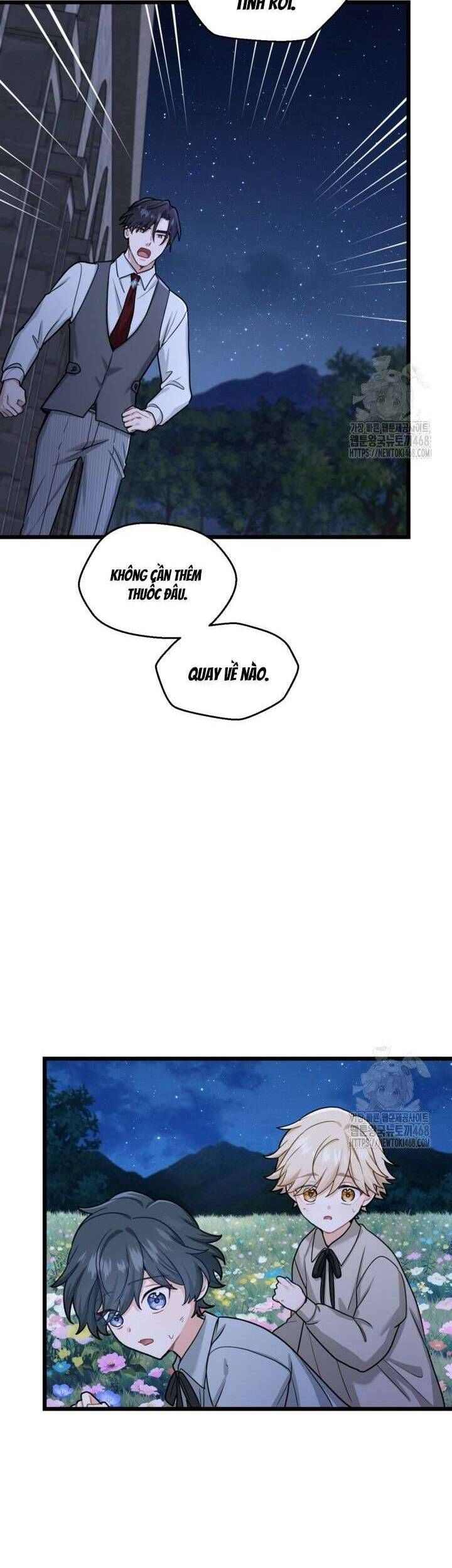 Bệ Hạ, Xin Hãy Quên Tôi Đi: Chapter 18