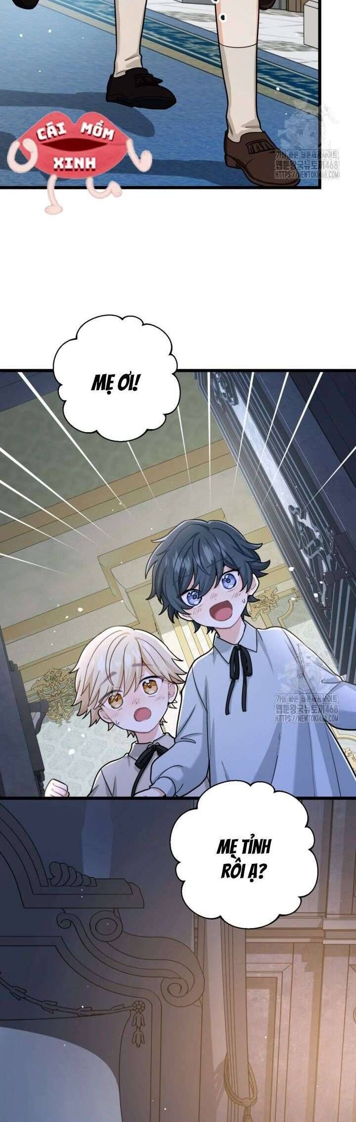 Bệ Hạ, Xin Hãy Quên Tôi Đi: Chapter 18
