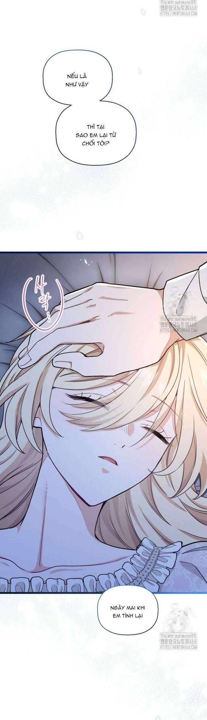 Bệ Hạ, Xin Hãy Quên Tôi Đi: Chapter 18