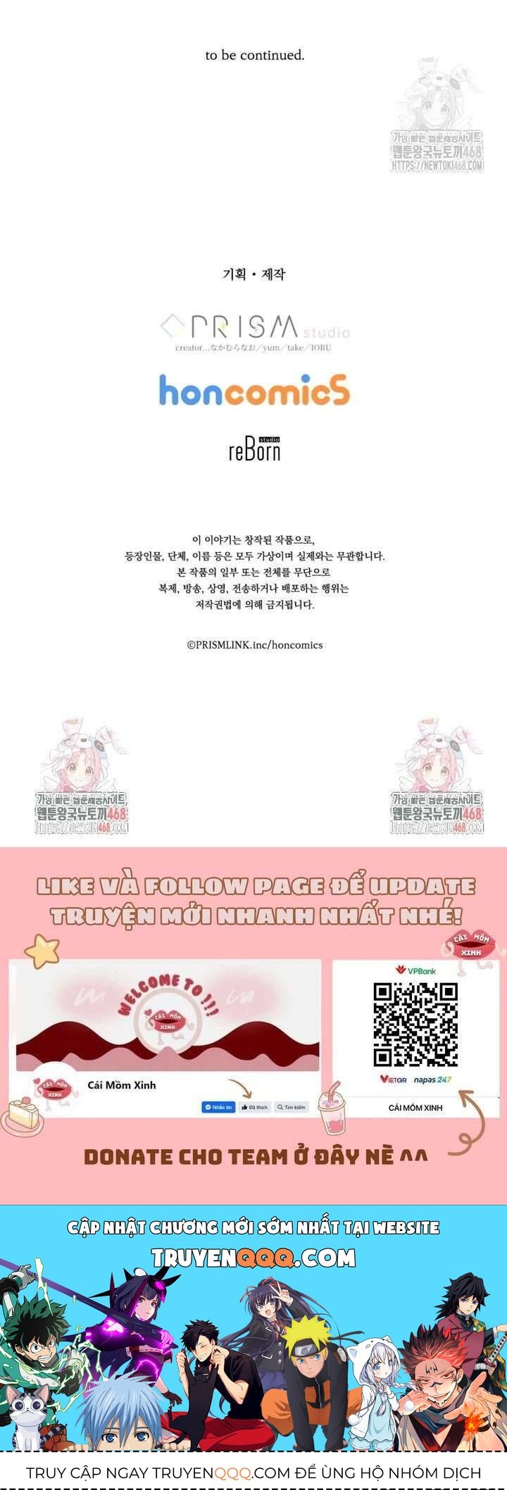 Bệ Hạ, Xin Hãy Quên Tôi Đi: Chapter 18