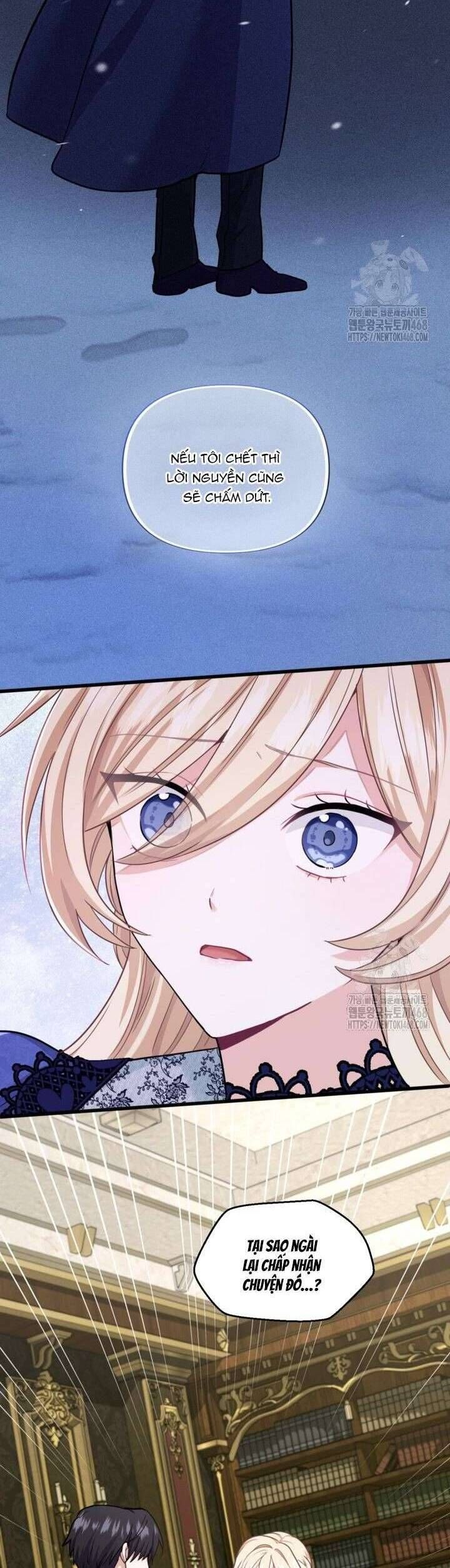 Bệ Hạ, Xin Hãy Quên Tôi Đi: Chapter 20