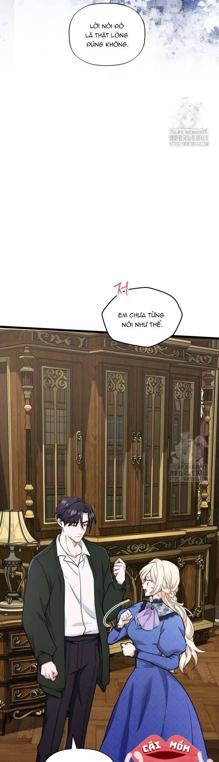 Bệ Hạ, Xin Hãy Quên Tôi Đi: Chapter 20