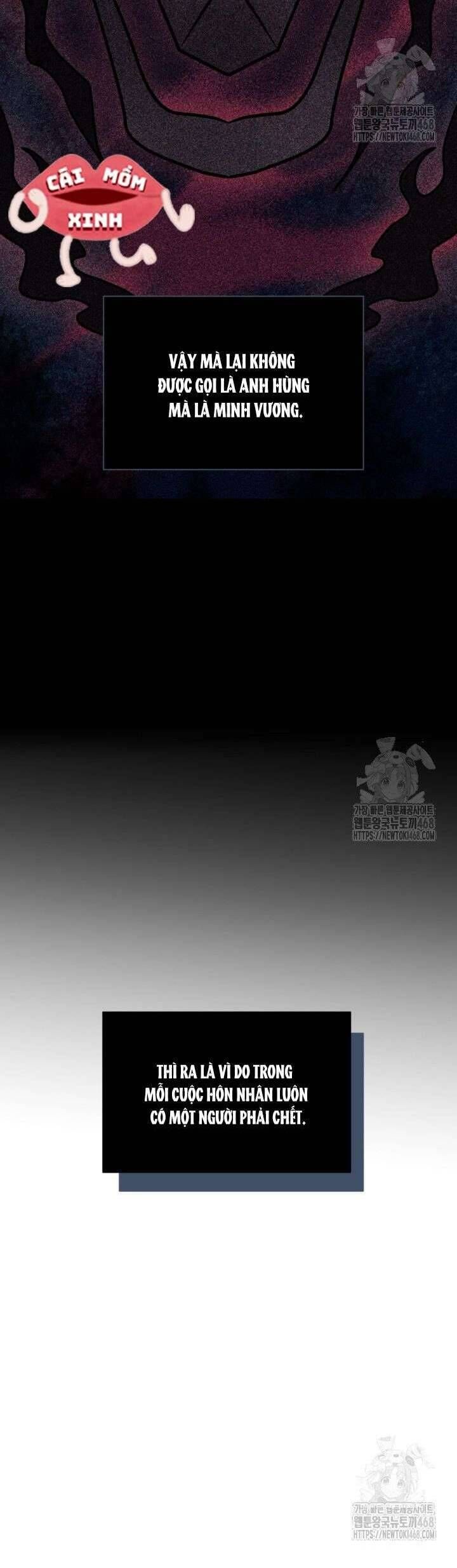 Bệ Hạ, Xin Hãy Quên Tôi Đi: Chapter 20