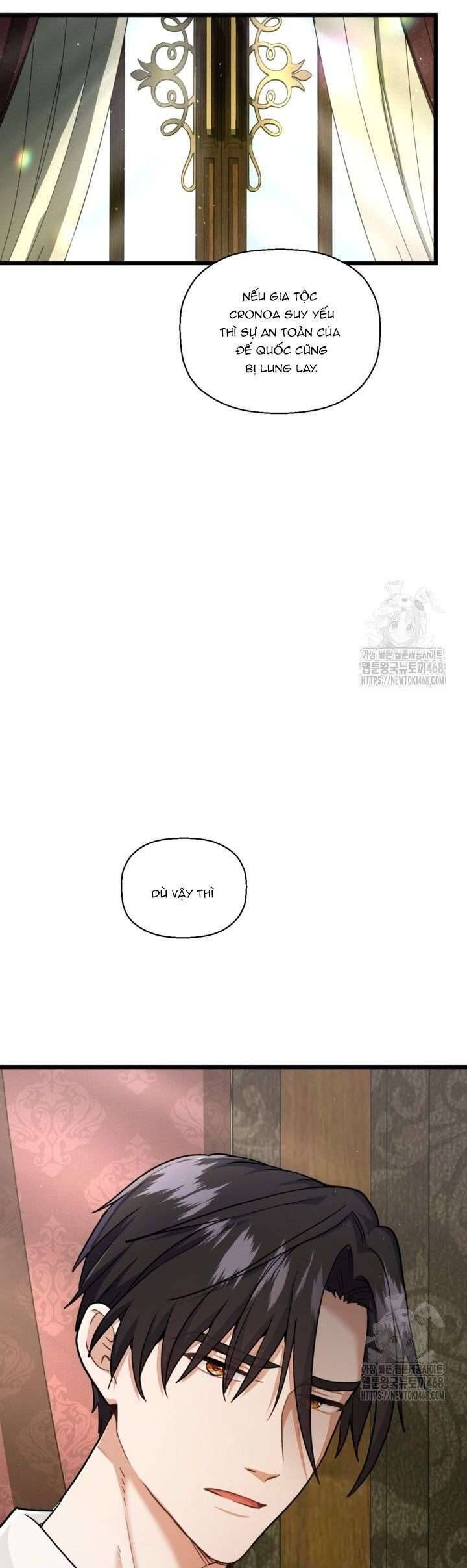 Bệ Hạ, Xin Hãy Quên Tôi Đi: Chapter 20