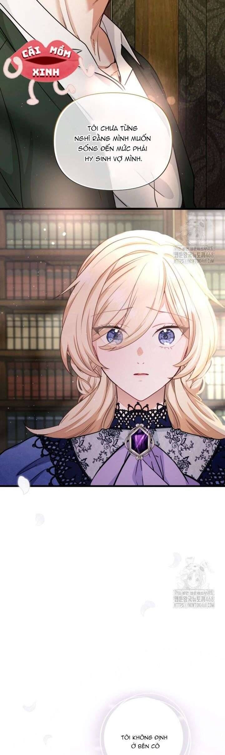 Bệ Hạ, Xin Hãy Quên Tôi Đi: Chapter 20