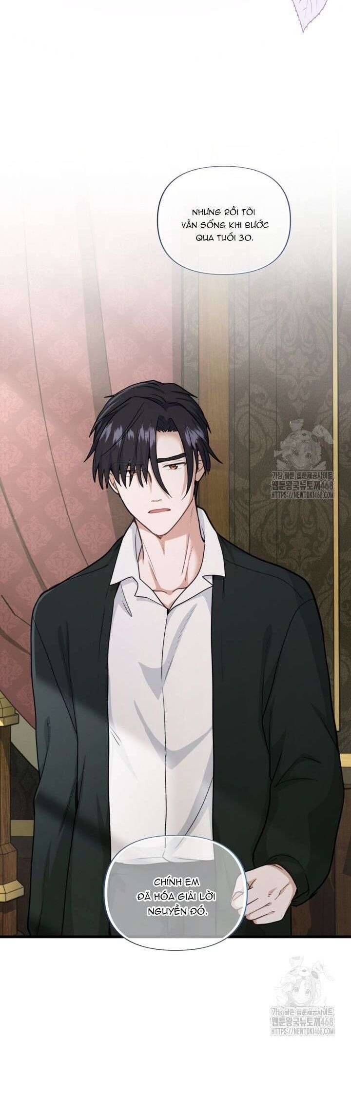 Bệ Hạ, Xin Hãy Quên Tôi Đi: Chapter 20