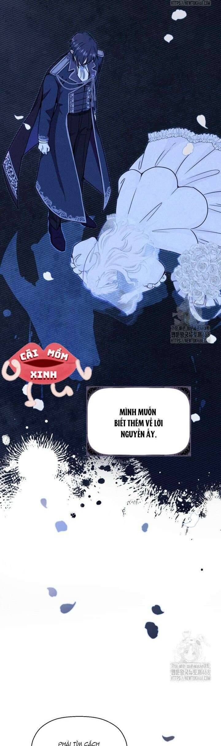 Bệ Hạ, Xin Hãy Quên Tôi Đi: Chapter 21