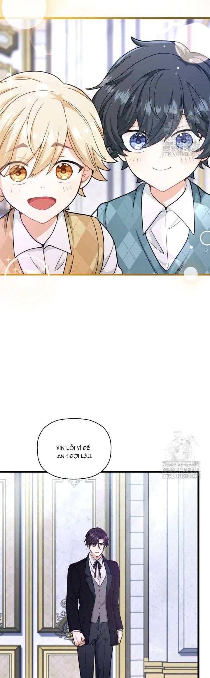 Bệ Hạ, Xin Hãy Quên Tôi Đi: Chapter 21