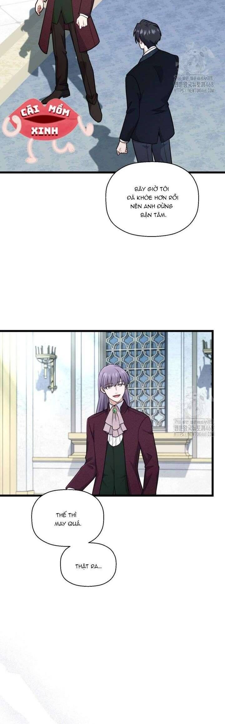 Bệ Hạ, Xin Hãy Quên Tôi Đi: Chapter 21