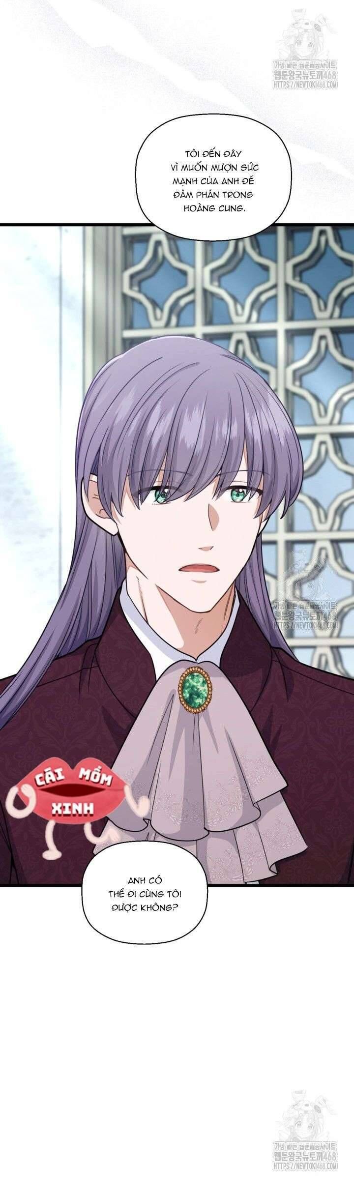 Bệ Hạ, Xin Hãy Quên Tôi Đi: Chapter 21