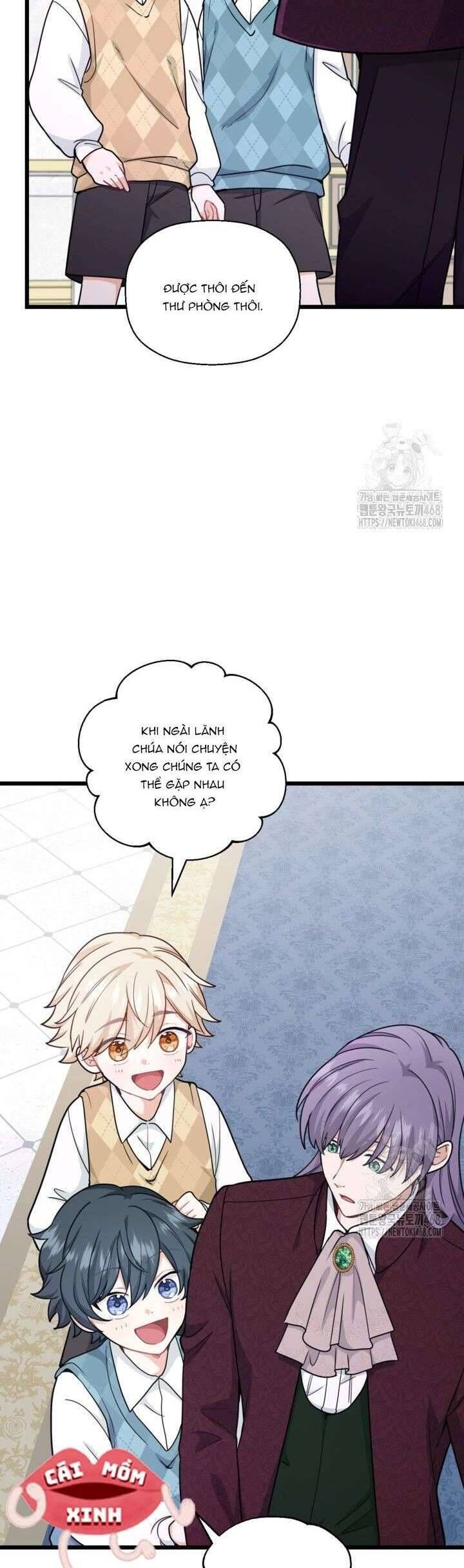 Bệ Hạ, Xin Hãy Quên Tôi Đi: Chapter 21