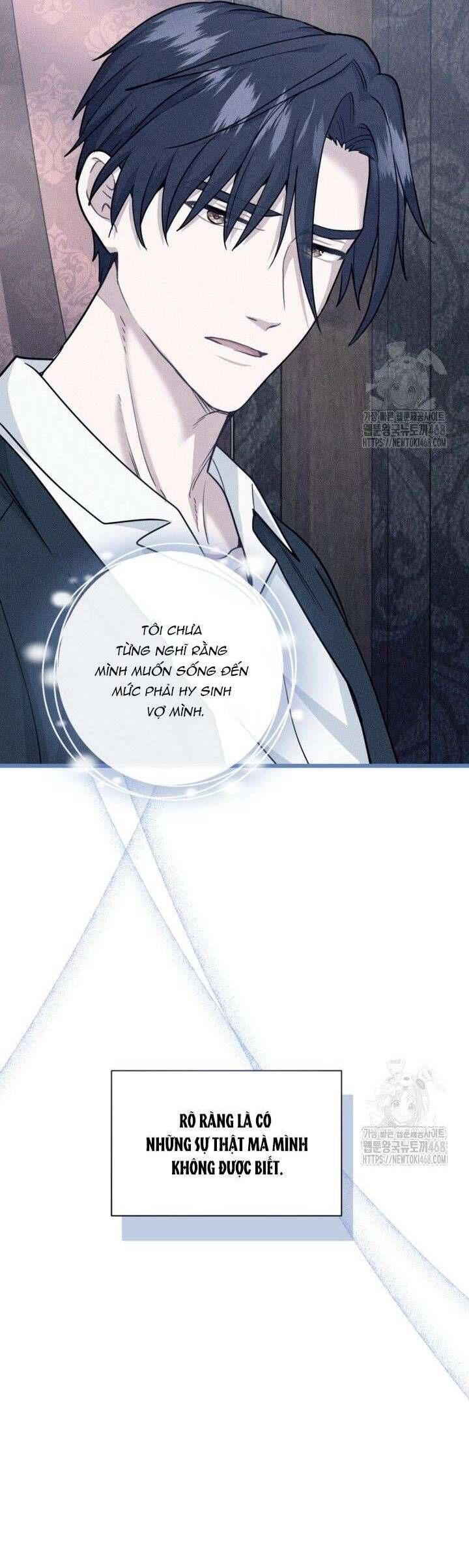 Bệ Hạ, Xin Hãy Quên Tôi Đi: Chapter 21