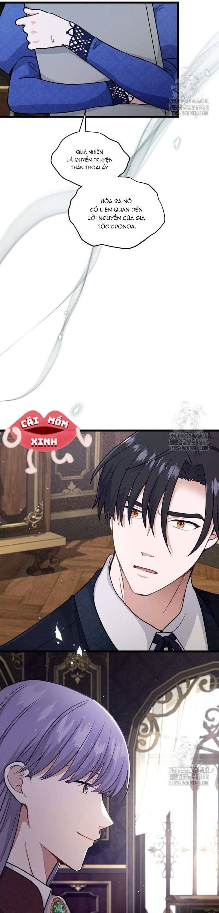 Bệ Hạ, Xin Hãy Quên Tôi Đi: Chapter 22