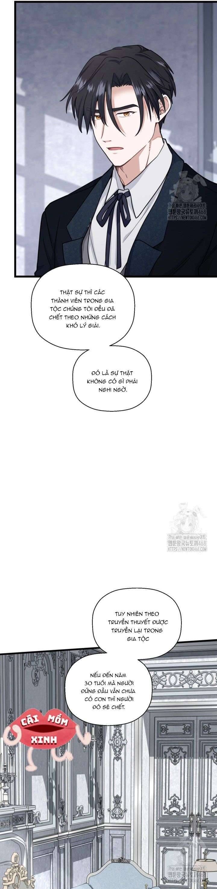 Bệ Hạ, Xin Hãy Quên Tôi Đi: Chapter 22