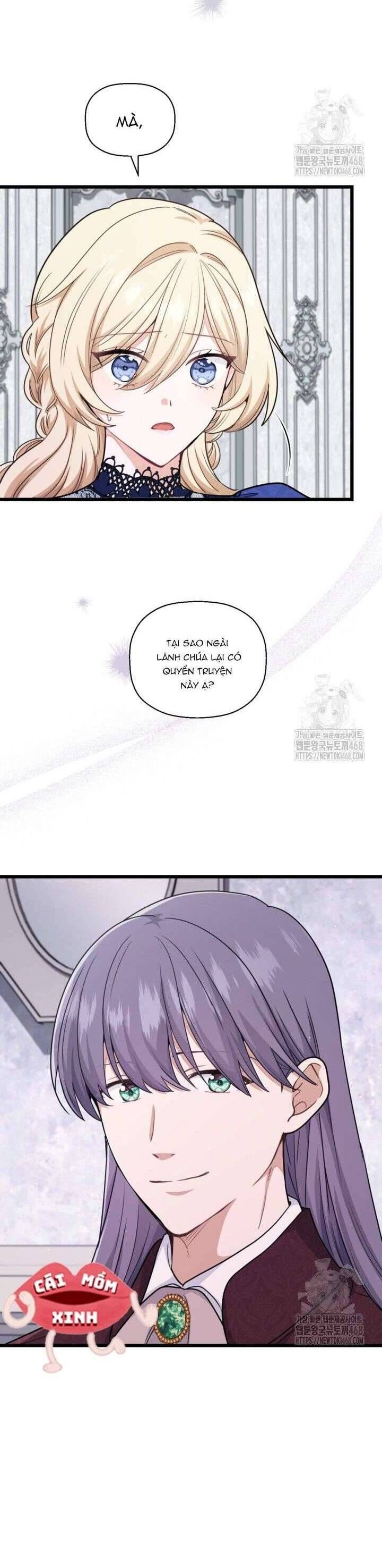 Bệ Hạ, Xin Hãy Quên Tôi Đi: Chapter 22