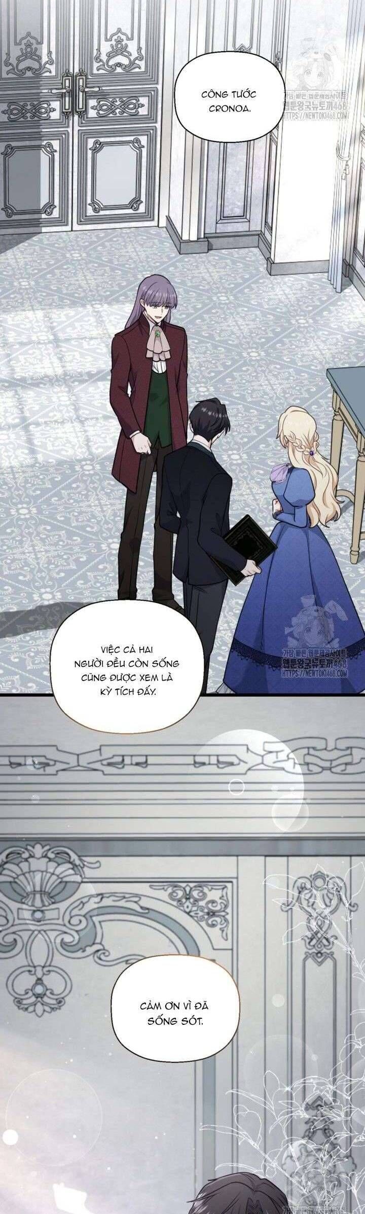 Bệ Hạ, Xin Hãy Quên Tôi Đi: Chapter 22