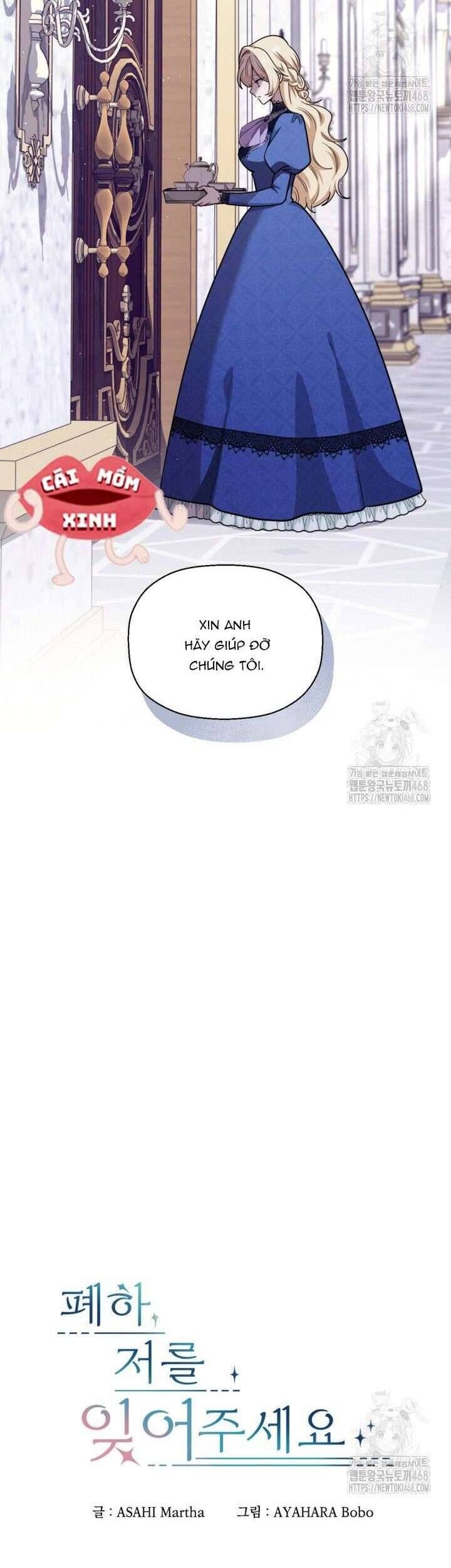 Bệ Hạ, Xin Hãy Quên Tôi Đi: Chapter 22