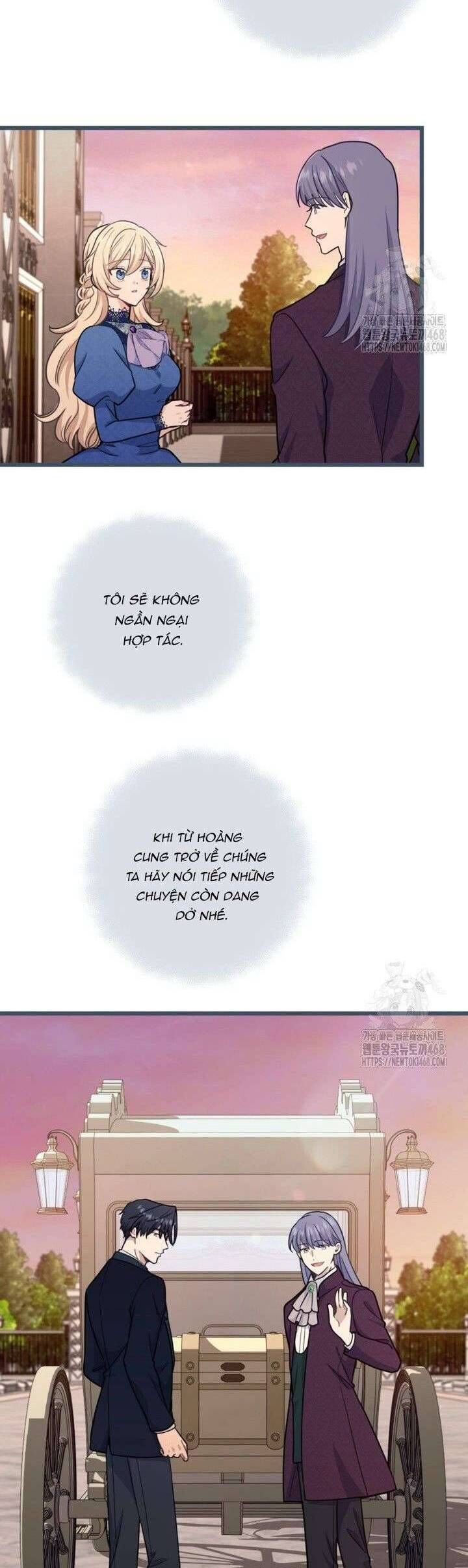 Bệ Hạ, Xin Hãy Quên Tôi Đi: Chapter 22