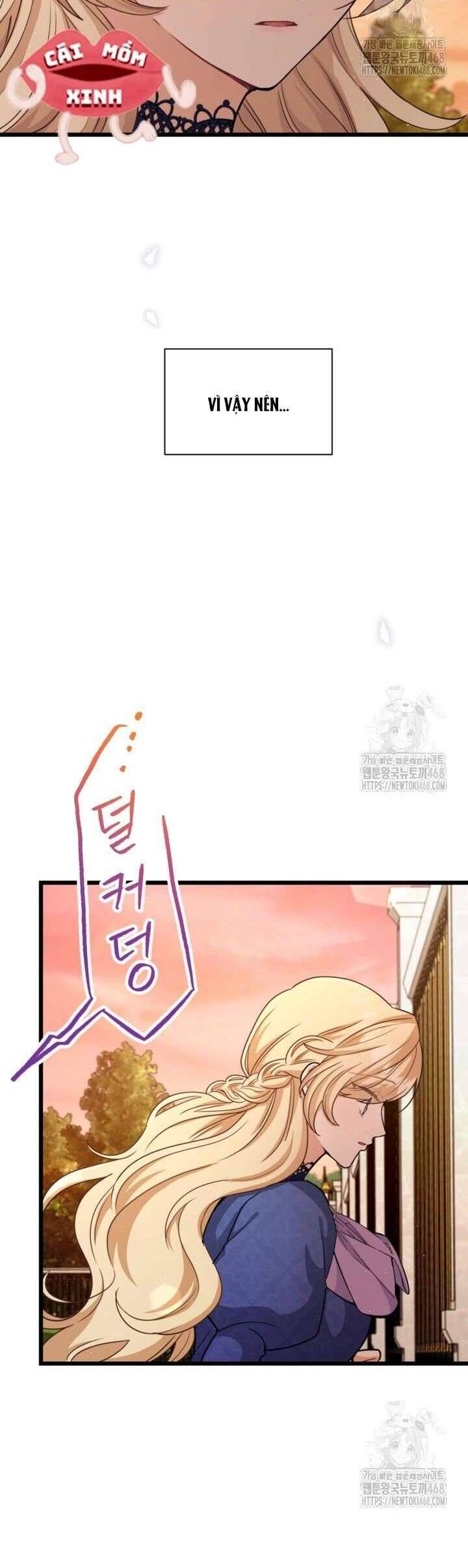 Bệ Hạ, Xin Hãy Quên Tôi Đi: Chapter 22