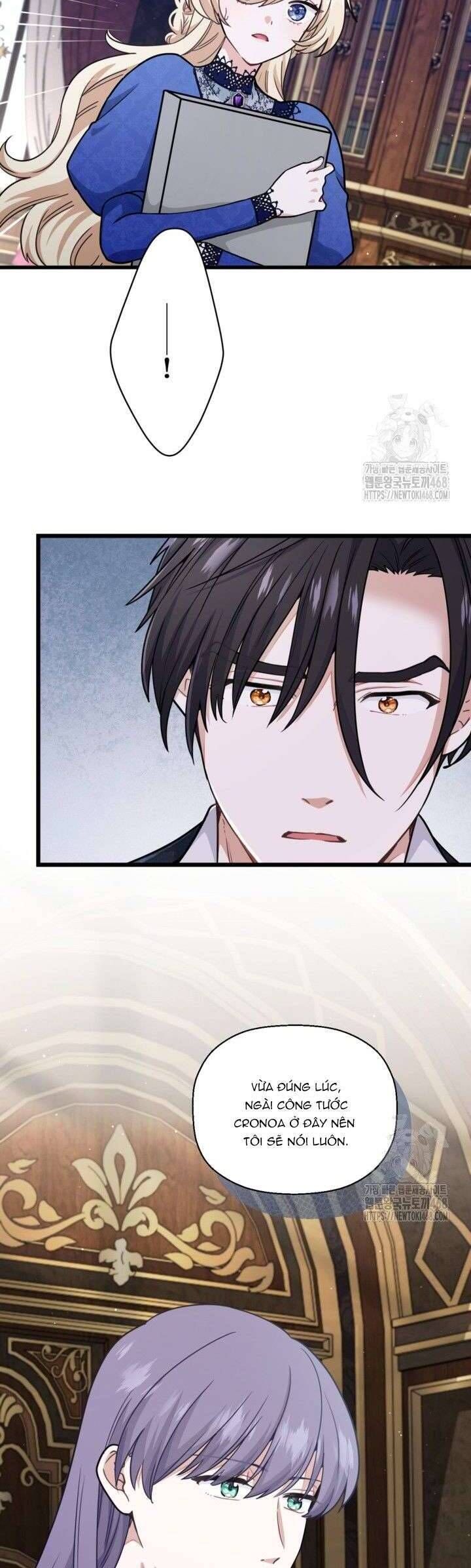 Bệ Hạ, Xin Hãy Quên Tôi Đi: Chapter 22