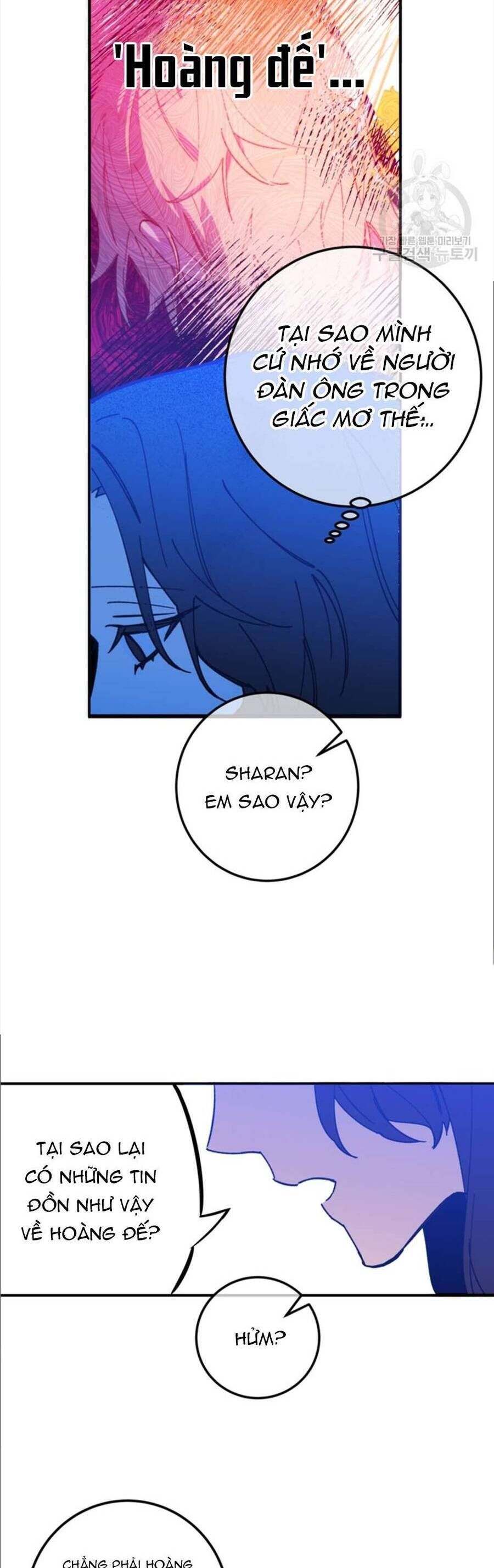 Bệ Hạ, Xin Người Hãy Dừng Lại Đi!: Chapter 1