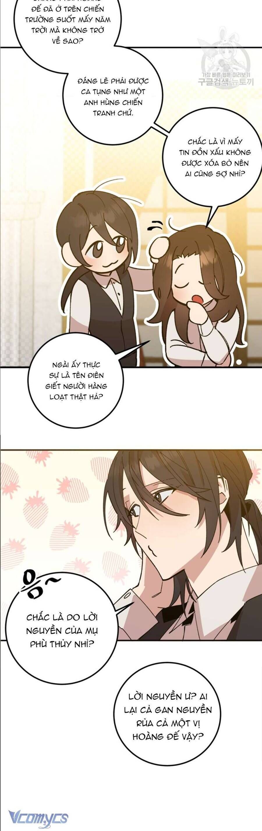 Bệ Hạ, Xin Người Hãy Dừng Lại Đi!: Chapter 1