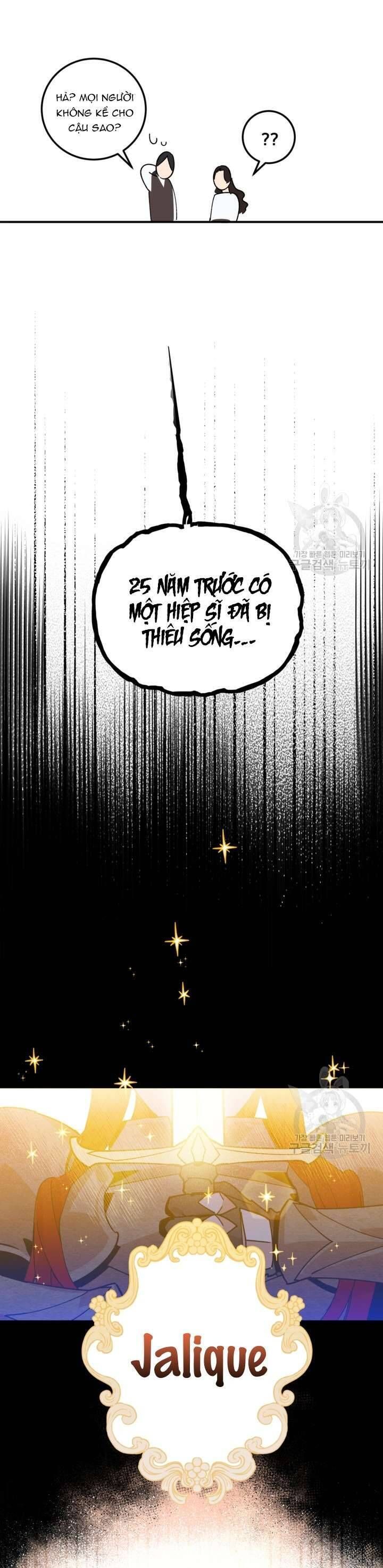 Bệ Hạ, Xin Người Hãy Dừng Lại Đi!: Chapter 1