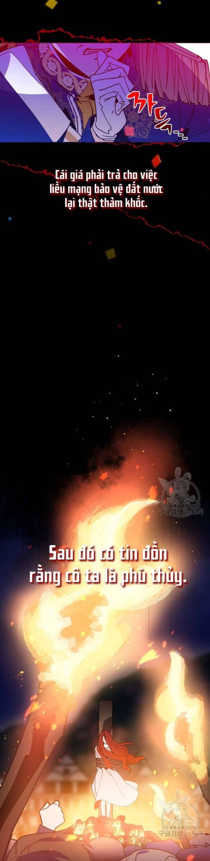 Bệ Hạ, Xin Người Hãy Dừng Lại Đi!: Chapter 1