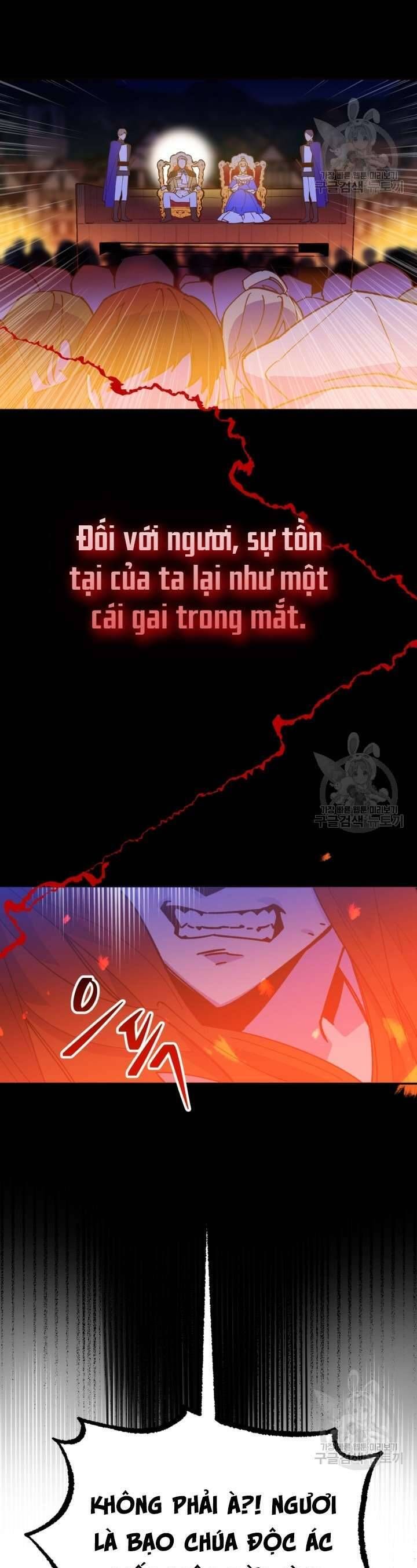 Bệ Hạ, Xin Người Hãy Dừng Lại Đi!: Chapter 1