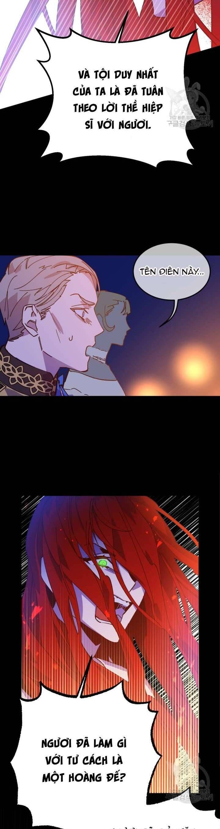 Bệ Hạ, Xin Người Hãy Dừng Lại Đi!: Chapter 1