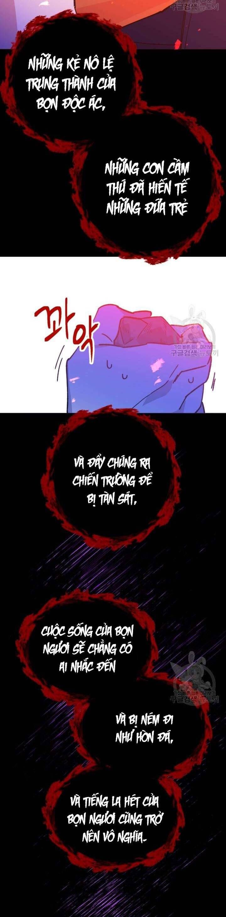 Bệ Hạ, Xin Người Hãy Dừng Lại Đi!: Chapter 1