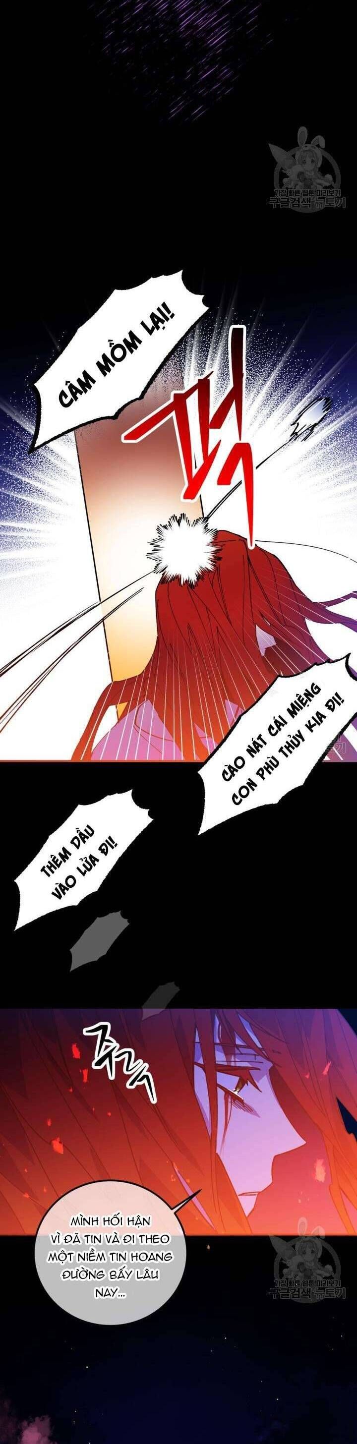 Bệ Hạ, Xin Người Hãy Dừng Lại Đi!: Chapter 1