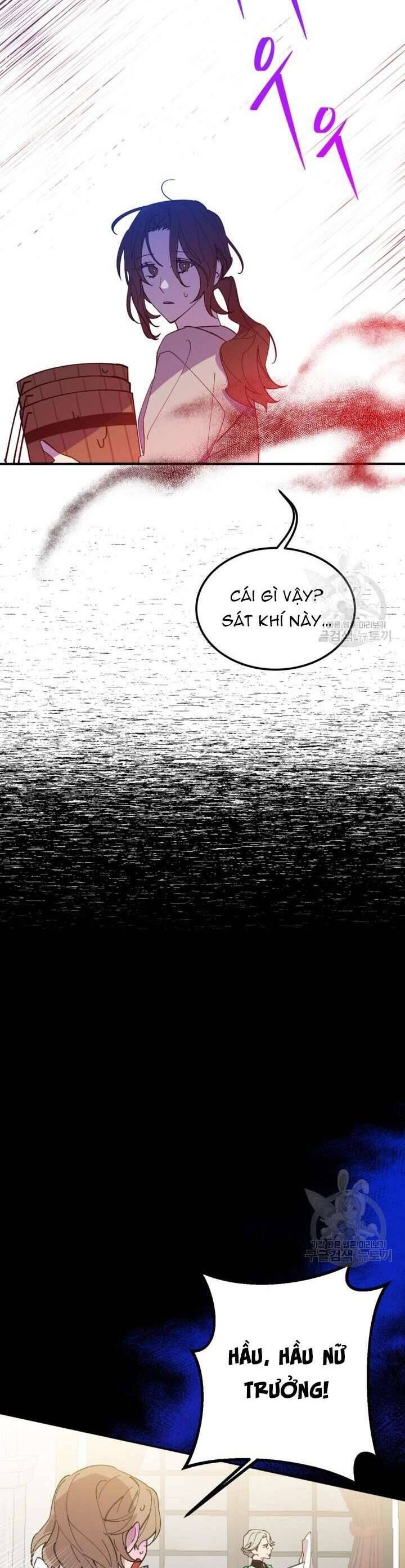 Bệ Hạ, Xin Người Hãy Dừng Lại Đi!: Chapter 1