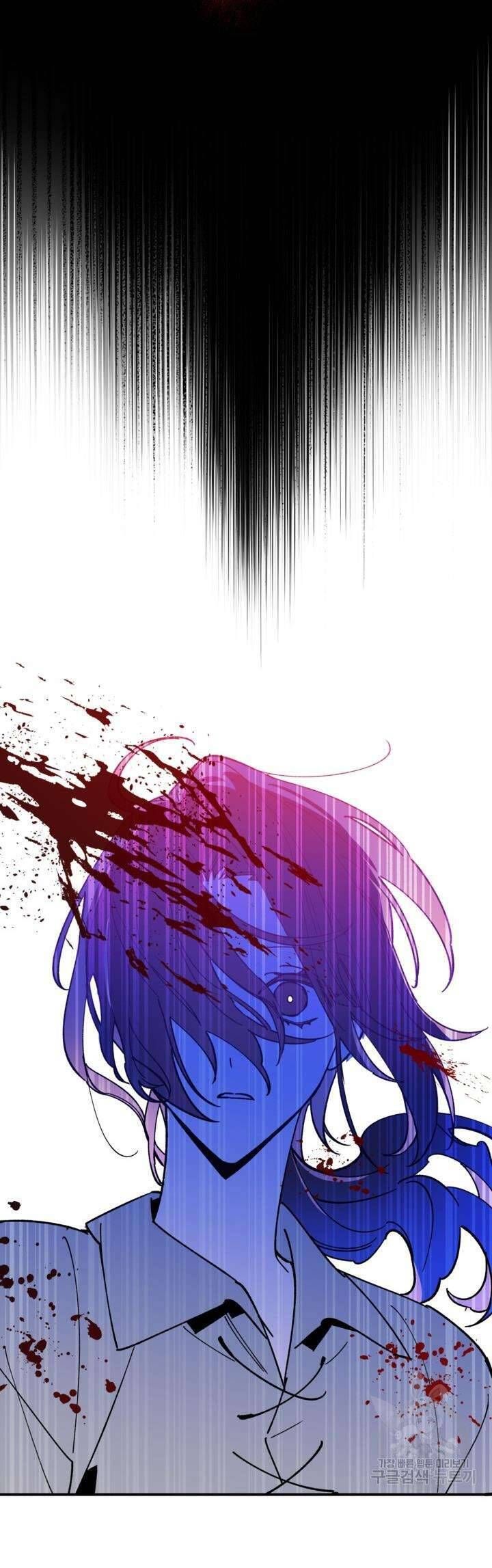 Bệ Hạ, Xin Người Hãy Dừng Lại Đi!: Chapter 1