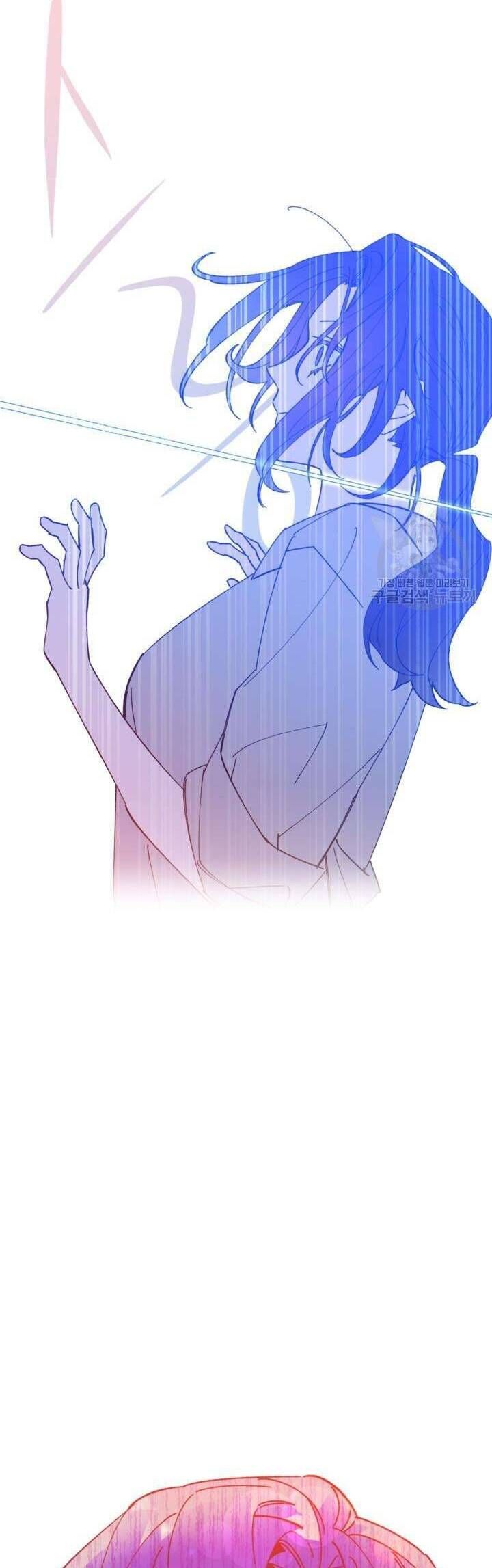 Bệ Hạ, Xin Người Hãy Dừng Lại Đi!: Chapter 1