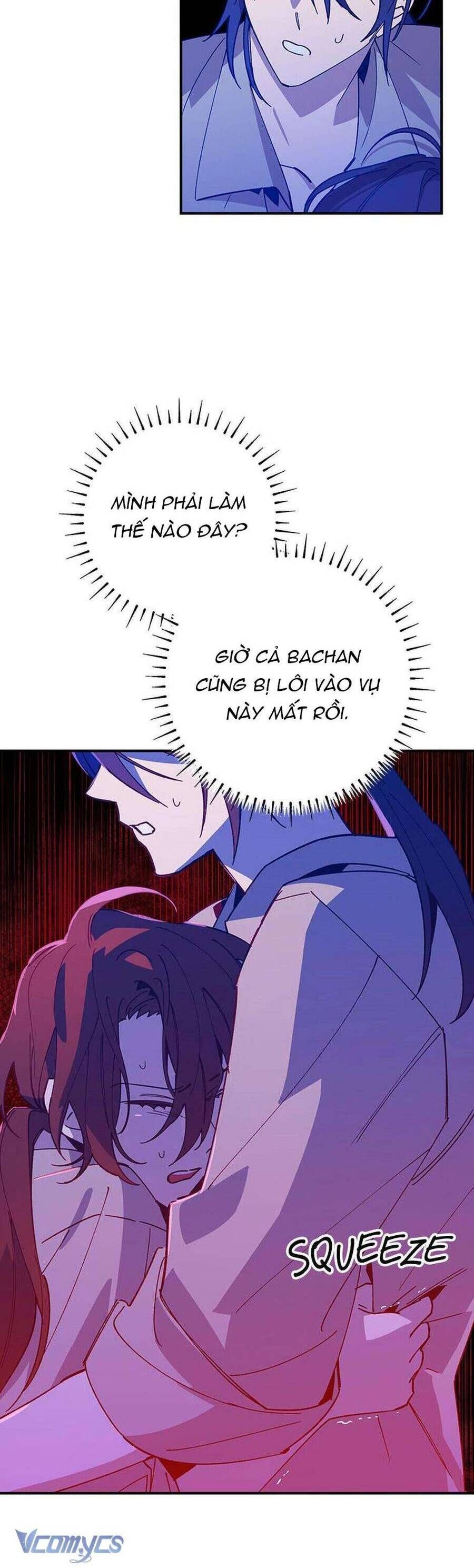 Bệ Hạ, Xin Người Hãy Dừng Lại Đi!: Chapter 2