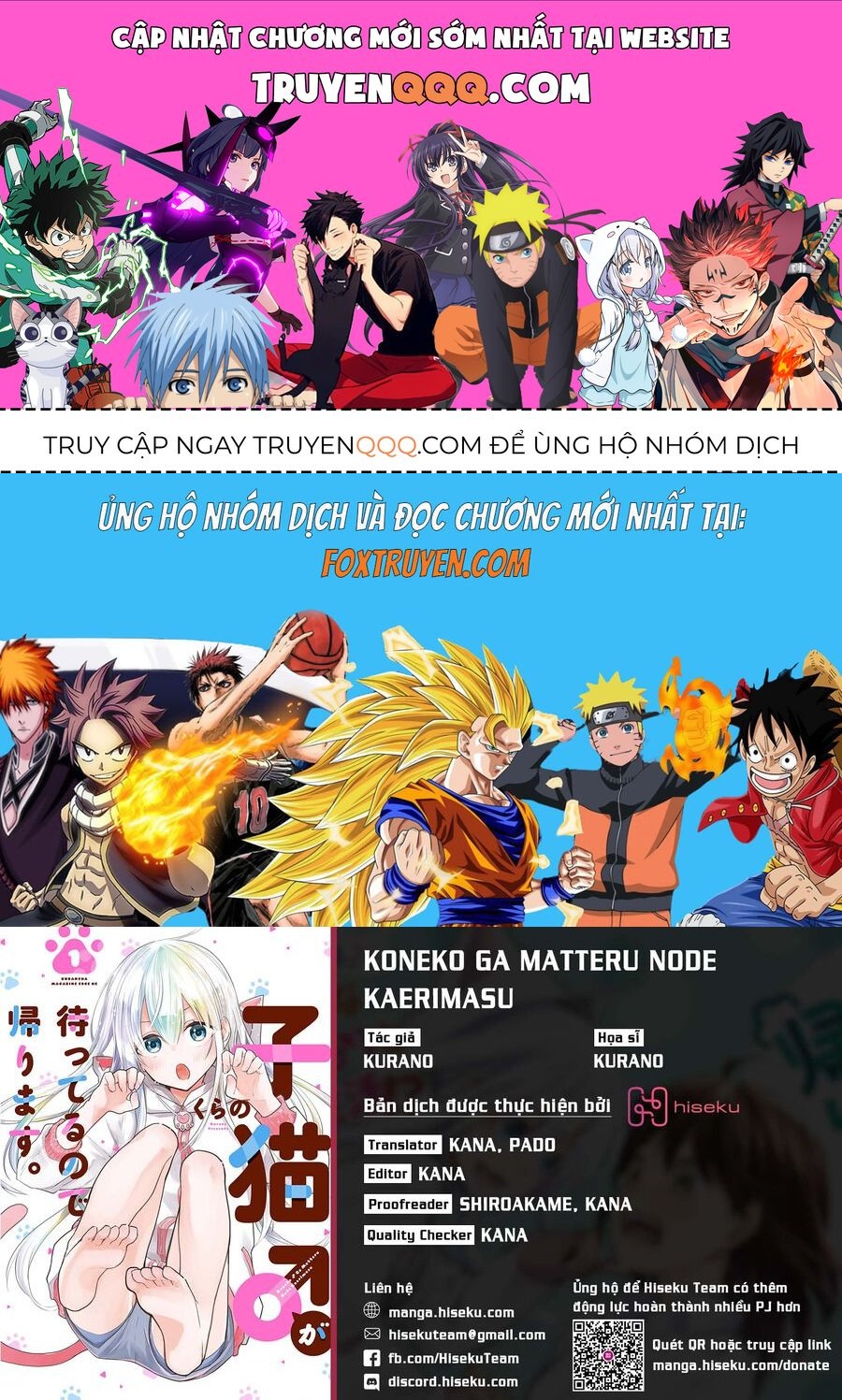 Bé Mèo Đang Chờ Tôi Ở Nhà: Chapter 4