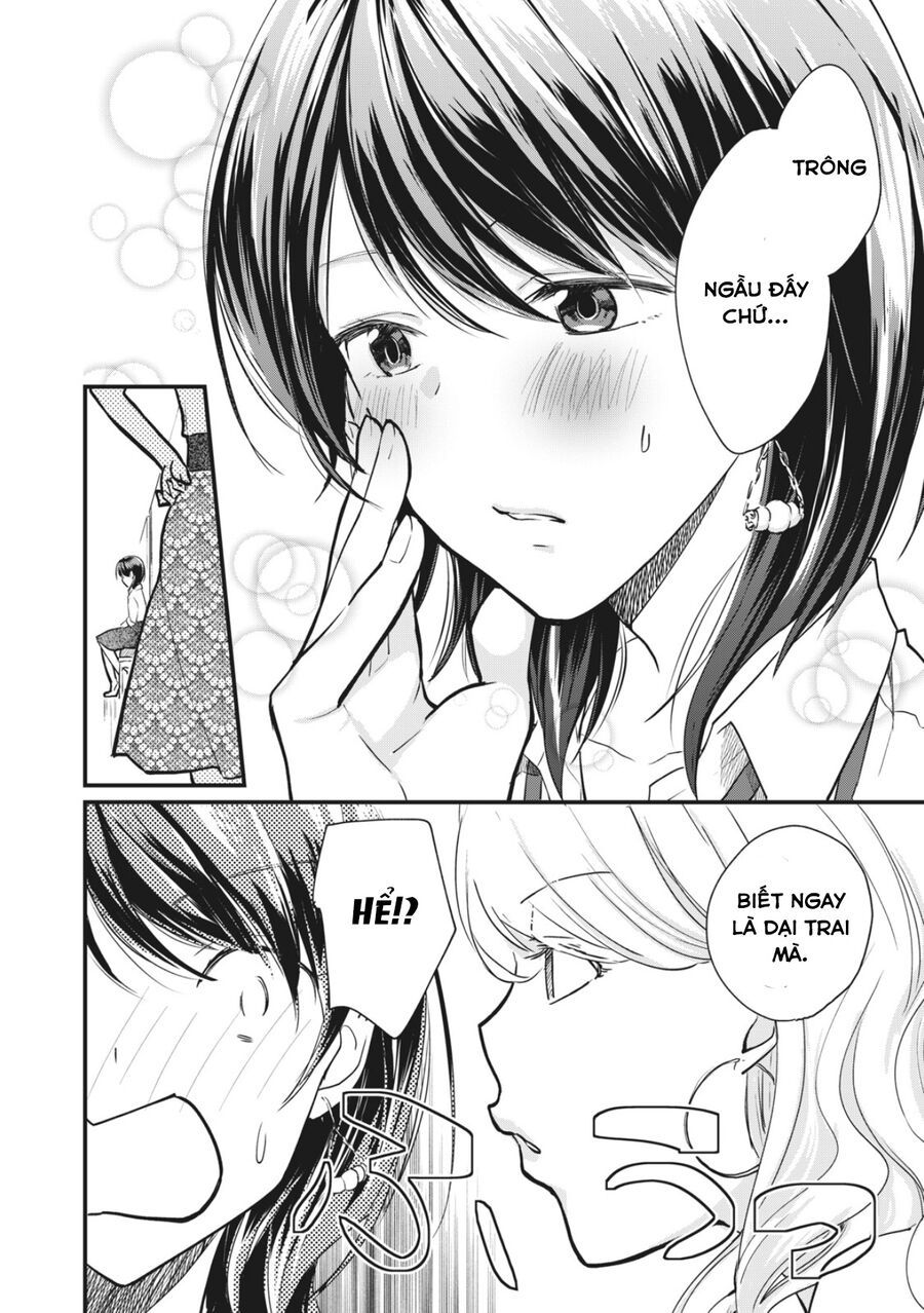 Bé Mèo Đang Chờ Tôi Ở Nhà: Chapter 4