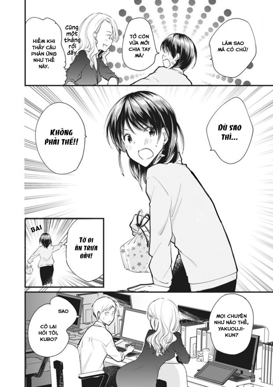 Bé Mèo Đang Chờ Tôi Ở Nhà: Chapter 4